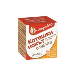 БОРОЛА ИМУНОБОР КОТЕШКИ НОКЪТ капсули 455 мг. /  IMUNOBOR CAT`S CLAW