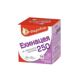 БОРОЛА ИМУНОБОР ЕХИНАЦЕЯ капсули 400 мг. 30 броя /  IMUNOBOR ECHINACEA