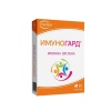 ИМУНОГАРД таблетки 600 мг. 30 броя / IMMUNO GARD