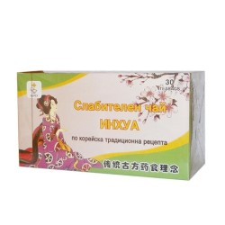 ЧАЙ ИНХУА СЛАБИТЕЛЕН филтър 30 броя / INHUA TEA