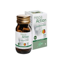 АБОКА ХЕПА ЕКШЪН капсули 50 броя /  HEPA ACTION