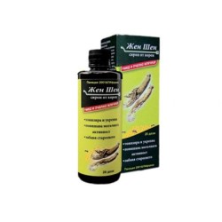 ЖЕНШЕН + МЕД + ПЧЕЛНО МЛЕЧИЦЕ 400 гр. / PANACEA GINSENG + HONEY + ROYAL JELLI SYRUP