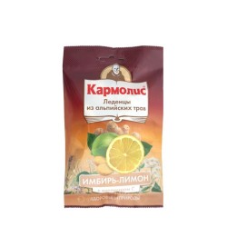КАРМОЛИС БОНБОНИ С ДЖИНДЖИФИЛ, ЛИМОН И ВИТАМИН Ц 75 ГР. / CARMOLIS CANDIES GINGER, LEMON AND VITAMIN C