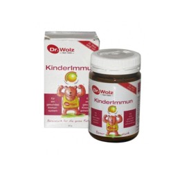 КИНДЕРИМУН прах 65 гр. /  KINDERIMMUN
