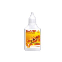 КЛЕЕВА ТИНКТУРА 30% 50 мл. /  PROPOLIS TINCTURE 30%