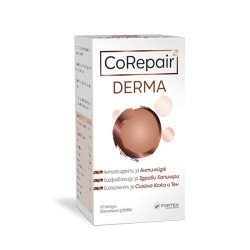 КОРИПЕЪР ДЕРМА капсули 60 броя / COREPAIR DERMA capsules
