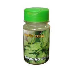 КОПРИВА БРАШНО 20 гр./  NETTLE FLOUR