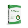 L-ТЕАНИН таблетки 200 мг. 30 броя / L-TEANIN