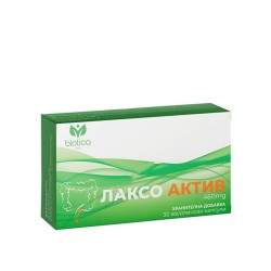 ЛАКСО АКТИВ ПРИ ЗАПЕК И ЛЕНИВИ ЧЕРВА капсули 30 броя /  LAKSO ACTIV CONSTIPATION AND LAZY INTESTINES