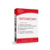 ЛИПОМЕЗИН таблетки 30 броя / LIPOMEZIN