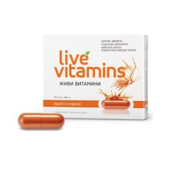 ЛАЙФ ВИТАМИНС капсули 680 мг. 30 броя / LIFE VITAMINS