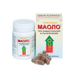 МАОЛО ПРИ ХИМИОТЕРАПИЯ И ЛЪЧЕЛЕЧЕНИЕ капсули 30 броя / MAOLO