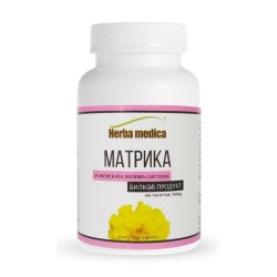 МАТРИКА таблетки 100 броя / MATRIKA