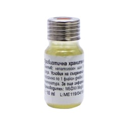 МЕДБИО+ Е.КОЛИ флакон 10 мл. / MEDBIO + E. COLI bottle