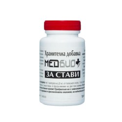 МЕДБИО+ ЗА СТАВИ капсули 70 броя /  FOR JOINTS