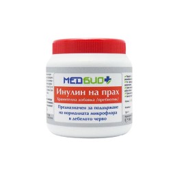 МЕДБИО+ ИНУЛИН ПРЕБИОТИК прах 300 гр. /  INULIN PREBIOTIC POWDER