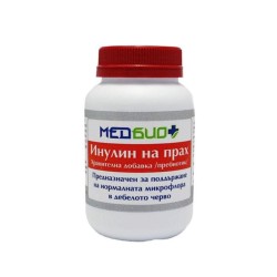 МЕДБИО+ ИНУЛИН ПРЕБИОТИК прах 180 гр. /  INULIN PREBIOTIC POWDER