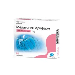 МЕЛАТОНИН таблетки 1 мг. 60 броя /  MELATONIN