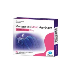 МЕЛАТОНИН МАКС таблетки 3 мг. 30 броя /  MELATONIN MAX