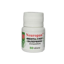 МЕНТА, ГЛОГ И ВАЛЕРИАНА таблетки 50 броя / PANACEA NEUROPAN
