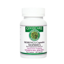 МОРИНГА капсули 60 броя / GOODCARE MORINGA