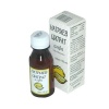 НАТРИЕВ ЦИТРАТ АЛФА сироп 100 мл. / NATRIUM CITRICUM ALFA oral solution 100 ml.