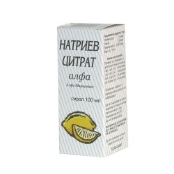 НАТРИЕВ ЦИТРАТ АЛФА сироп 100 мл. / NATRIUM CITRICUM ALFA oral solution 100 ml.