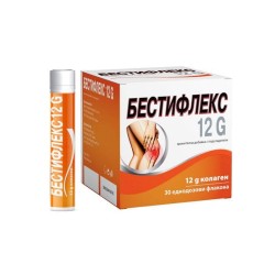 БЕСТИФЛЕКС 12G КОЛАГЕН флакон 25 мл. 30 броя /  BESTIFLEX 12G COLLAGEN vial 25 ml. 30
