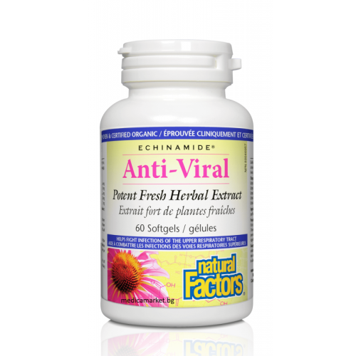 NATURAL FACTORS ANTI-VIRAL 128 мг. 60 софтгел капс.