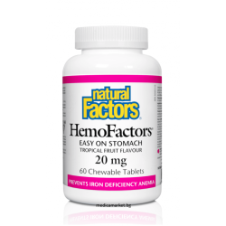NATURAL FACTORS HEMOFACTORS® 20 мг. 60 дъвчащи таблетки NATURAL FACTORS HEMOFACTORS® 20 мг. 60 дъвчащи таблетки