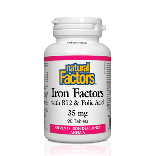 NATURAL FACTORS Iron Factors® (Желязо, Витамин B-12, Фолиева Киселина) 35 мг. 90 табл.
