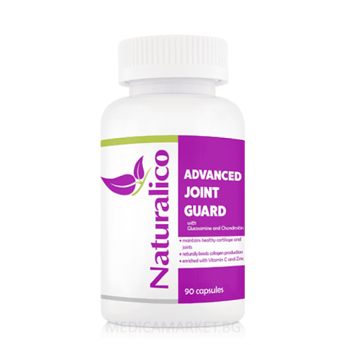NATURALICO ADVANCED JOINT GUARD 90 капс.
