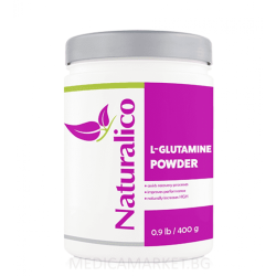 NATURALICO L-GLUTAMINE POWDER 400 гр. NATURALICO L-GLUTAMINE POWDER 400 гр.