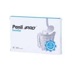 ПАНЛИ ПРО капсули 20 броя /  PANLI PRO