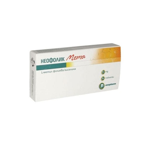 НЕОФОЛИК МЕТА таблетки 0.4 мг. 90 броя /  NEOPHOLIC META