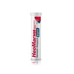 НЕОМАГНИ ФОРТЕ ефервесцентни таблетки 20 броя /  NEOMAGNI FORTE effervescent tablets 20