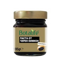 БОТАЛАЙФ ПАСТА ОТ ЧЕРЕН КИМИОН 195 грама /  NIGELLA SATIVA
