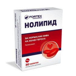 НОЛИПИД ПОЛИКОЗАНОЛ таблетки 10 мг. 30 броя / NOLIPID POLICOSANOL