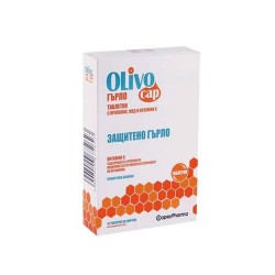 ОЛИВОКАП таблетки за смучене ПРОПОЛИС + МЕД + ВИТАМИН Ц 16 броя /  OLIVOCAP PROPOLIS + HONEY + VITAMIN C