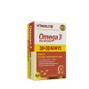 ОМЕГА 3 ЧИСТО РИБЕНО МАСЛО капсули 1000 мг. 30 + 30 броя / OMEGA 3 FISH OIL