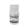 СЕЛЕН таблетки 100 мкг. 60 броя / PANACEA SELENIUM tablets 100 mcg. 60 СЕЛЕН таблетки 100 мкг. 60 броя / PANACEA SELENIUM tablets 100 mcg. 60