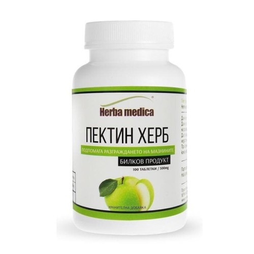 ПЕКТИН ХЕРБ таблетки 500 мг. 100 броя / PECTIN HERB