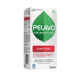 ПЕЛАВО ГРИПАКТИВ КОМПЛЕКС сироп 120 мл. / PELAVO GRIPACTIVE COMPLEX SYRUP