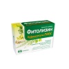 ФИТОЛИЗИН ПЛЮС капсули 30 броя / PHYTOLISIN PLUS