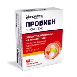 Пробиен B-комплекс 10 капсули / Probien B-Complex