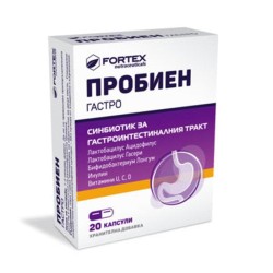 Пробиен Гастро 20 капсули / Probien Gastro Пробиен Гастро 20 капсули / Probien Gastro