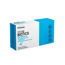 ПРО10БИОТИКС капсули 30 броя /  PRO10BIOTICS