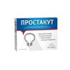 ПРОСТАКУТ капсули 30 броя / PROSTACUT capsules 30 ПРОСТАКУТ капсули 30 броя / PROSTACUT capsules 30