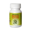 ПРОСТАИД таблетки 50 броя / GOODCARE PROSTAID tablets 50