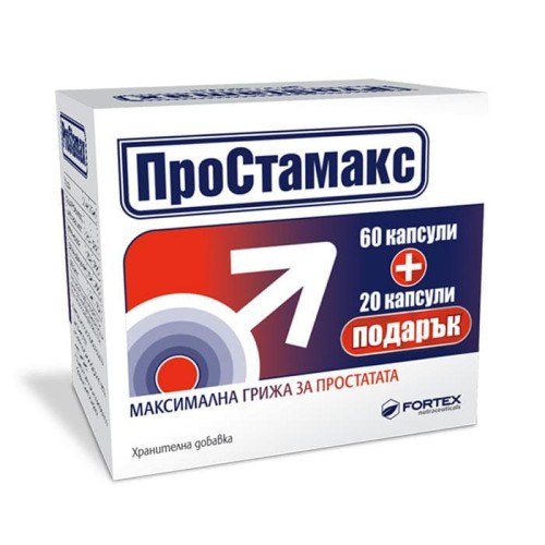 Простамакс 60+20 капсули / Prostamax